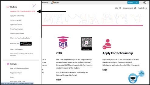 NSP Centrally Funded Scholarships - Complete One-Time Registration