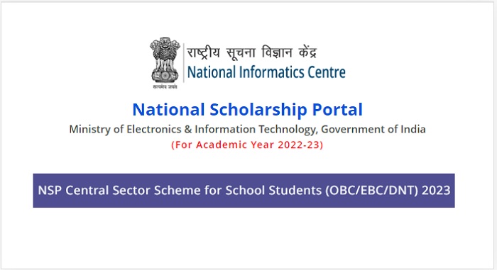 NSP Central Sector Scheme for School Students 2023