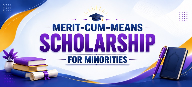 MOMA Scholarship_Banner