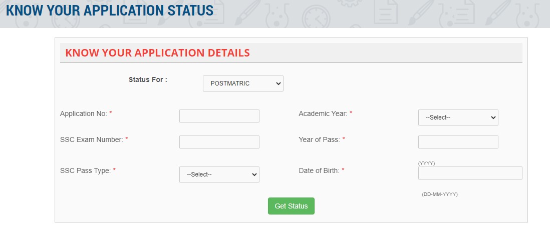 Telangana ePASS – TS Status