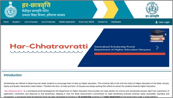 How to Apply for the Haryana Scholarships