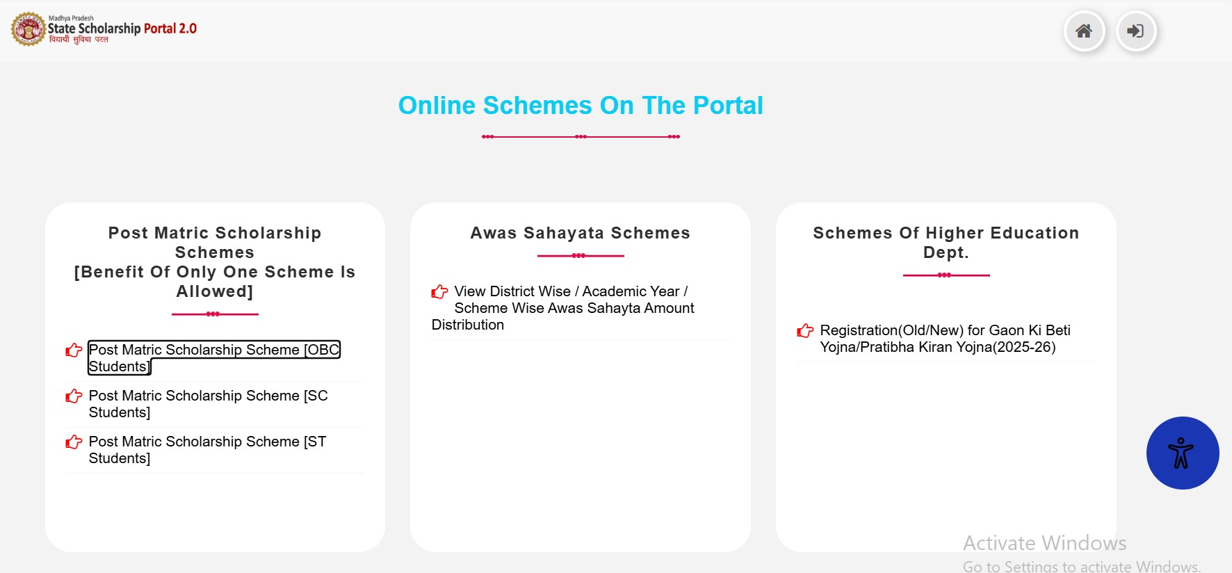 Browse through the different scholarships