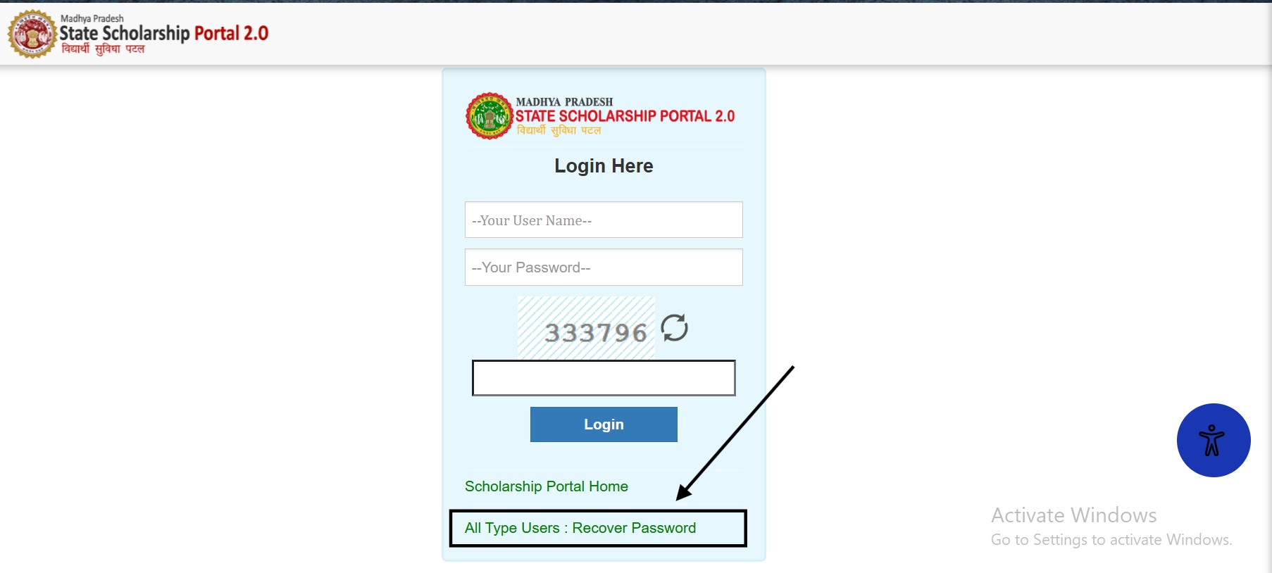 click on the All Type Users Recover Password