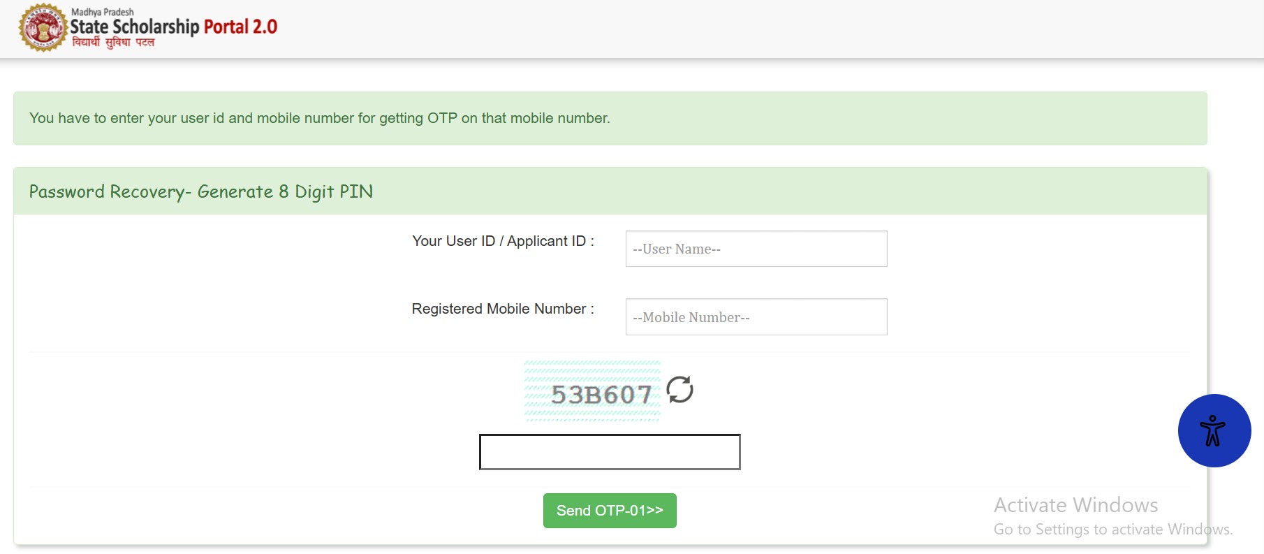 Enter the details verify the OTP
