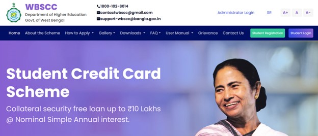 West Bengal Student Credit Card Scheme - Application Process