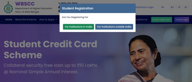 West Bengal Student Credit Card Scheme - Choose the preference by clicking