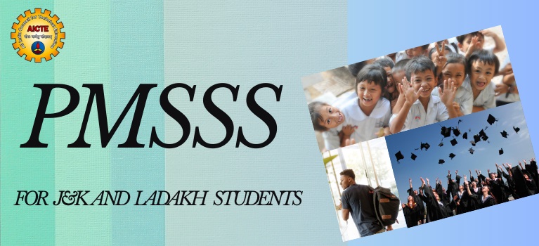 PMSSS scholarship