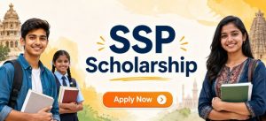SSP Scholarship