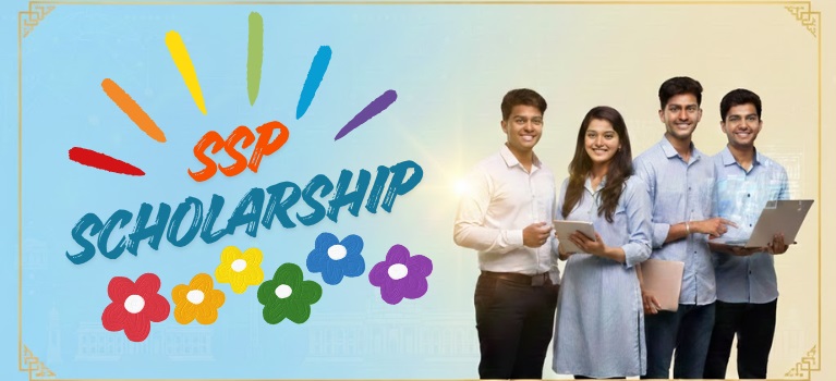 SSP Scholarship 2025