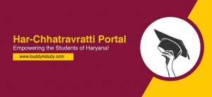 Har-Chhatravratti Portal