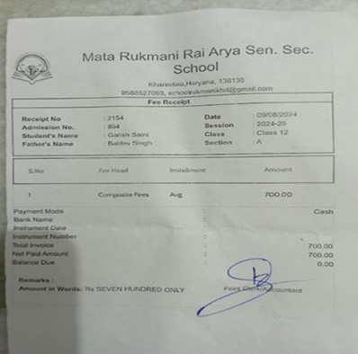 Alternative Documents for College Fee Receipt Picture1