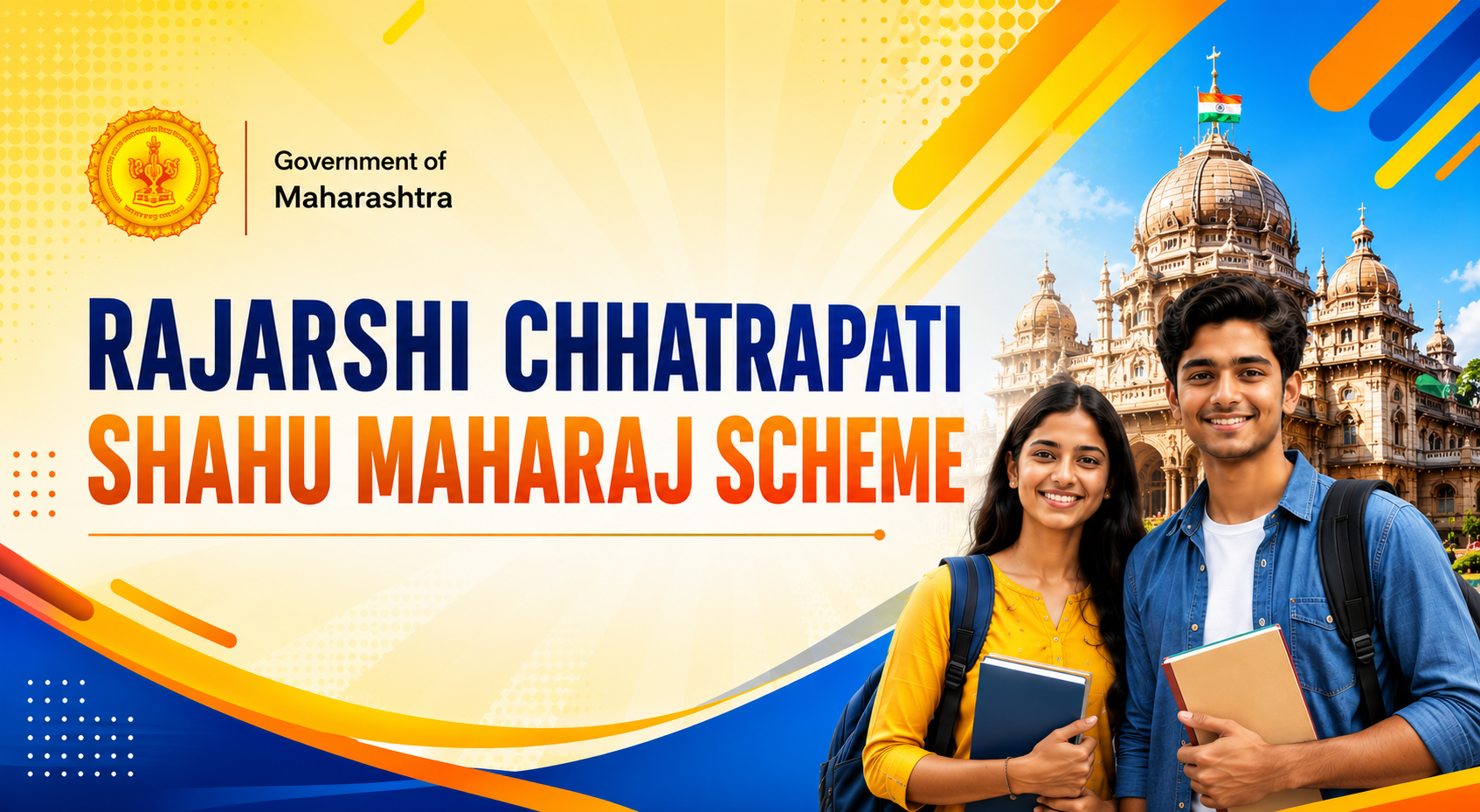 Rajarshi Chhatrapati Shahu Maharaj Scheme