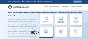 How to Download TS POLYCET Hall Ticket 2025 - Hall Ticket