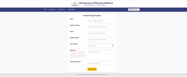 APJ Abdul Kalam Scholarship - Students need to fill out the student registration form