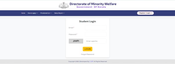 APJ Abdul Kalam Scholarship - Student Login