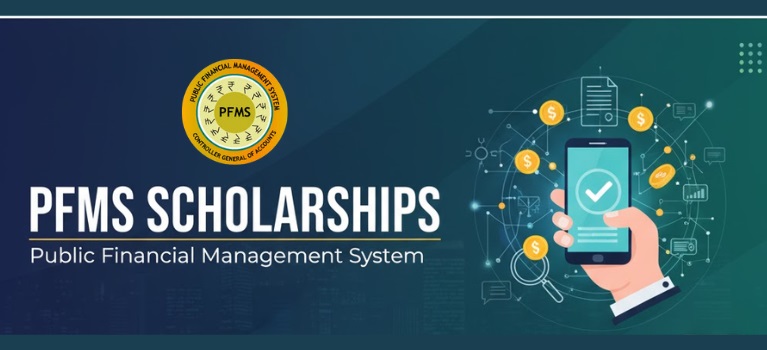 PFMS Scholarship 2025