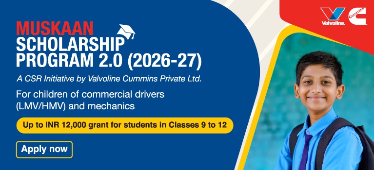Muskaan Scholarship 2026-27