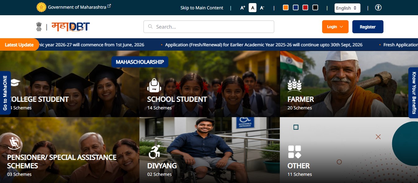 MahaDBT 2.0 portal at mahadbt