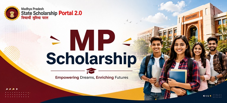 MP Scholarship