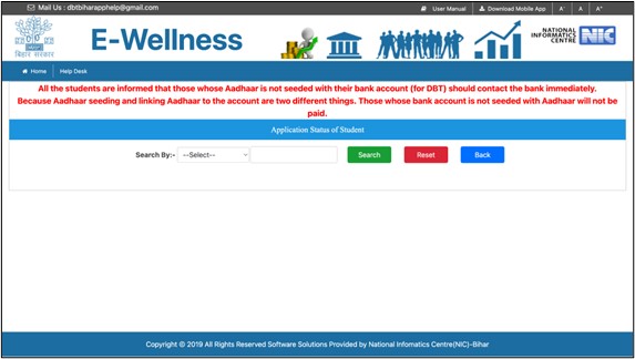 E-Kalyan Bihar Scholarship Status - Select