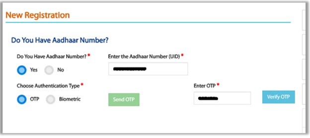 MahaDBT - Verify OTP