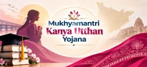 Mukhyamantri Kanya Utthan Yojana_Banner