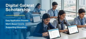 Digital Gujarat Scholarship 2025