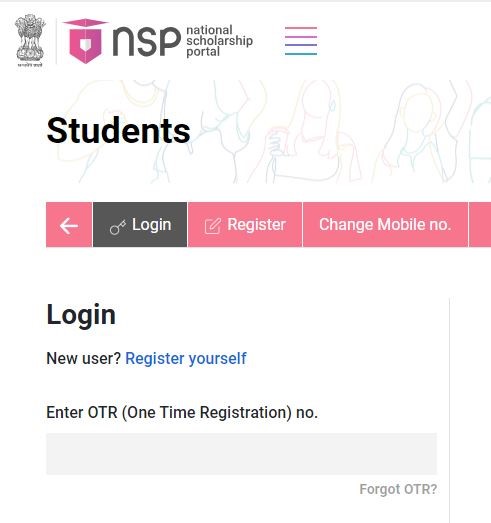PMSS Application Process 2025 - Register