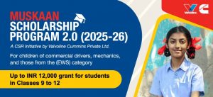 Muskaan Scholarship Program 2.0 (2025-26)