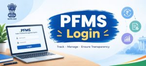 PFMS Login