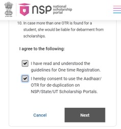 Scholarships.gov.in - Next