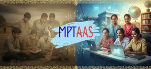 MPTAAS 2025–26