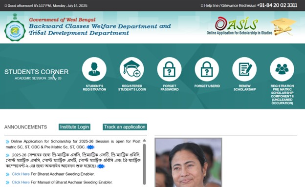 Oasis Scholarship Status Check Process