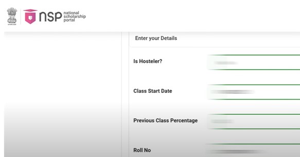 NSP Scholarship Renewal - accurate and updated details