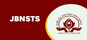 JBNSTS 2025 – Junior & Senior Scholarship Apply & Eligibility