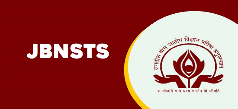 JBNSTS 2025 – Junior & Senior Scholarship Apply & Eligibility
