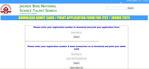 JBNSTS application form