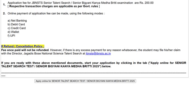 JBNSTS - Respective exam