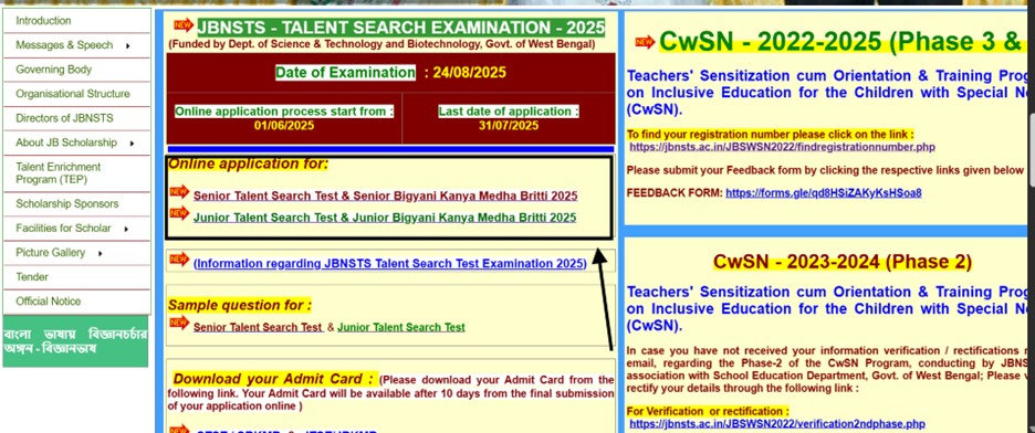 JBNSTS - Talent Search Examination 2025