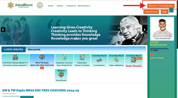 JnanaBhumi Login - Student 1st Time Registration