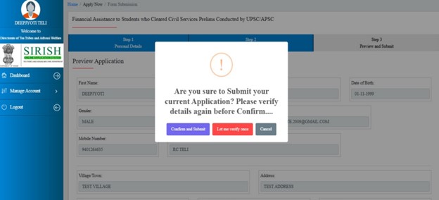 SIRISH Scholarship - Confirm and Submit