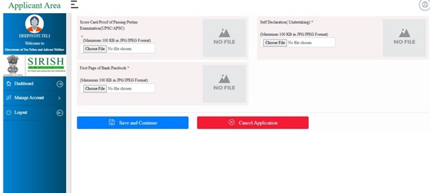 SIRISH Scholarship - File updated successfully