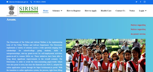 How to Apply for the SIRISH Scholarship
