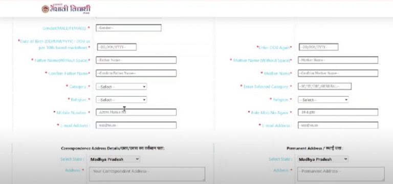 MMVY Login 2025 – Process, Eligibility, Documents & Benefits