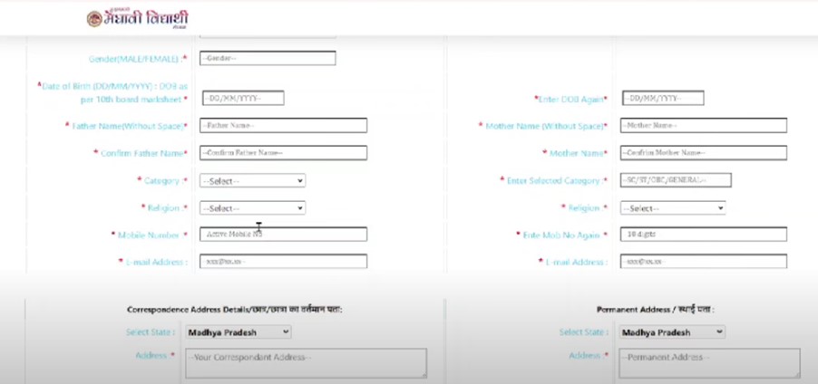 MMVY - Fill in basic details