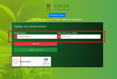SIRISH - Enter your mobile number