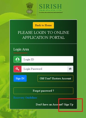SIRISH - Sign Up