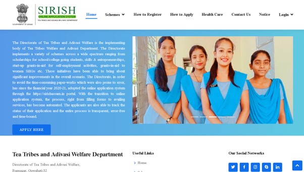 How to Apply for the SIRISH Schemes