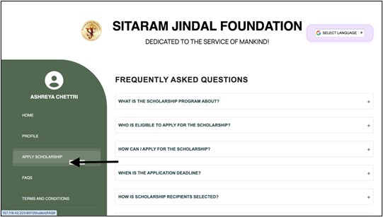 Sitaram Jindal Scholarship – Apply Scholarship