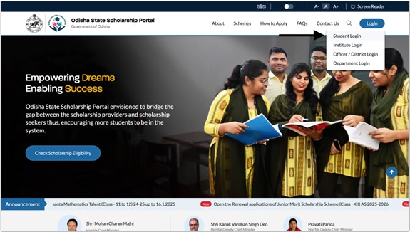 e-Medhabruti Scholarship Scheme – logging into the portal